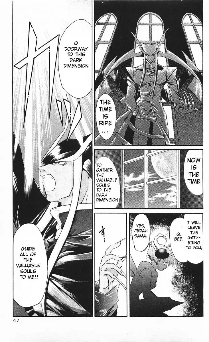 Vampire Savior Chapter 1 46